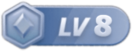 等级-LV8-天龙开发者联盟