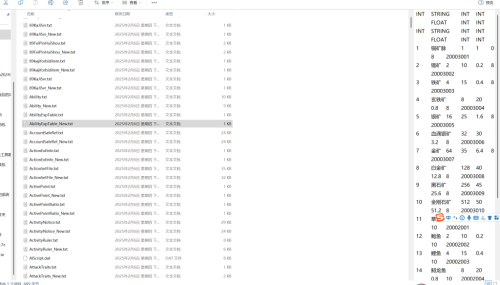 解密经典和怀旧解密日期2025年2月22日（实时版本）-天龙开发者联盟